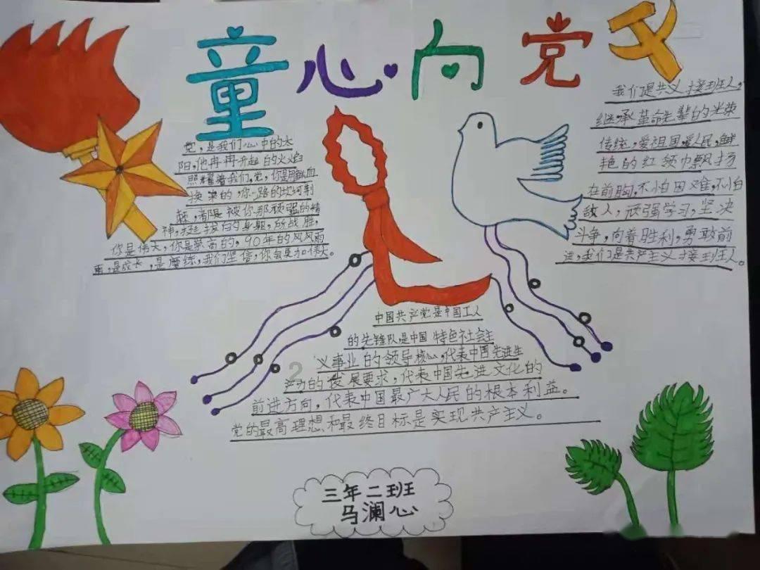 9170官方金沙入口
